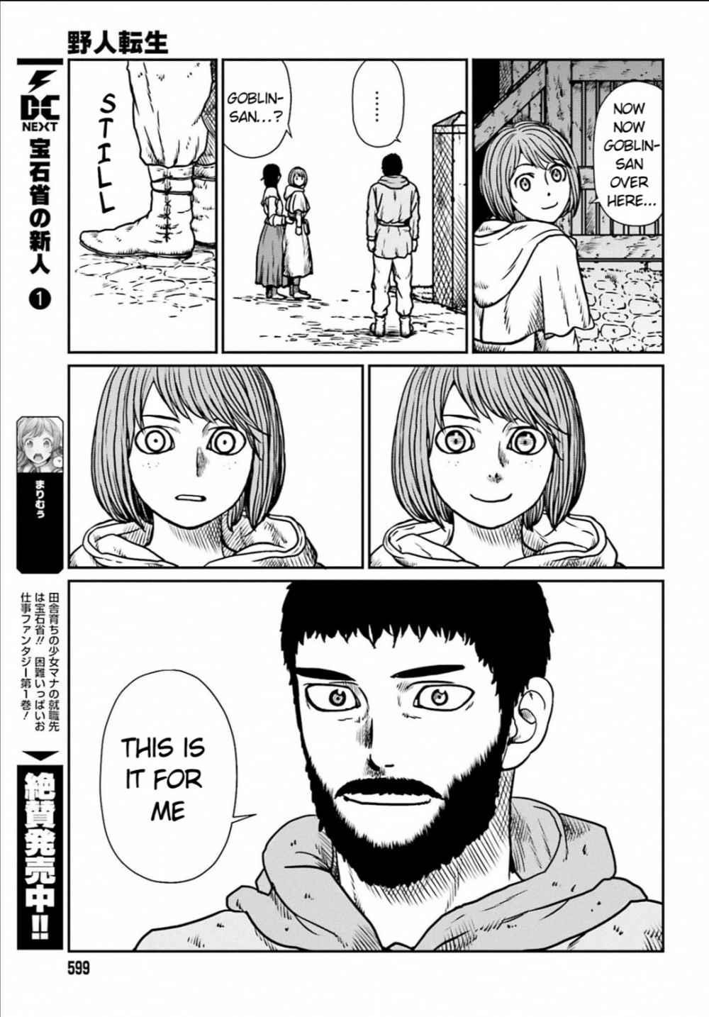 Yajin Tensei: Karate Survivor in Another World Chapter 7 - Page 13 in English