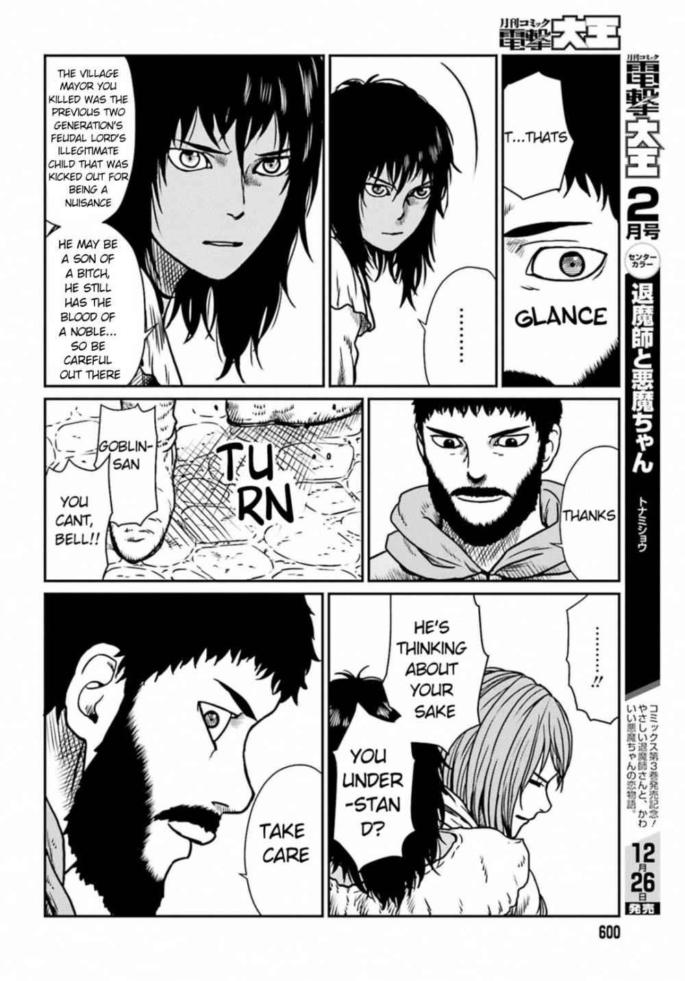 Yajin Tensei: Karate Survivor in Another World Chapter 7 - Page 14 in English