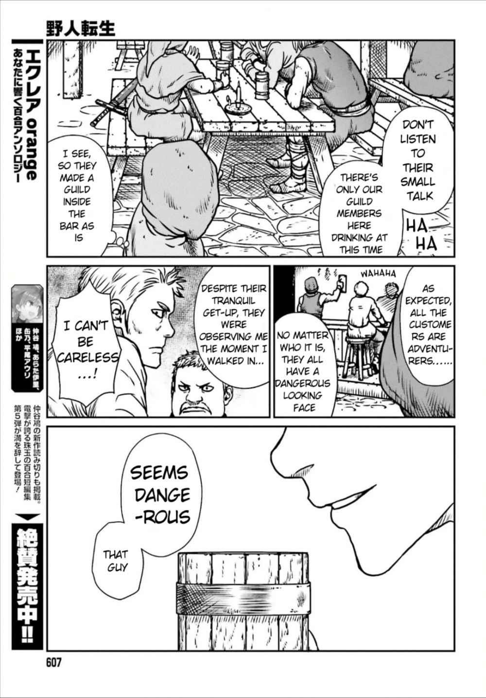 Yajin Tensei: Karate Survivor in Another World Chapter 7 - Page 21 in English
