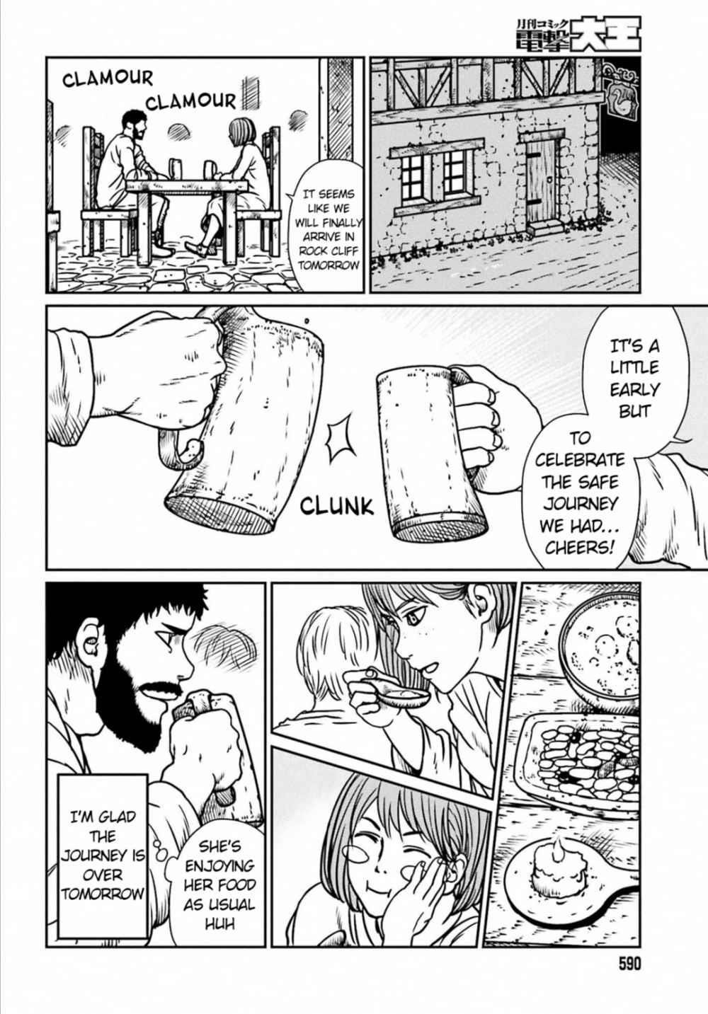Yajin Tensei: Karate Survivor in Another World Chapter 7 - Page 4 in English