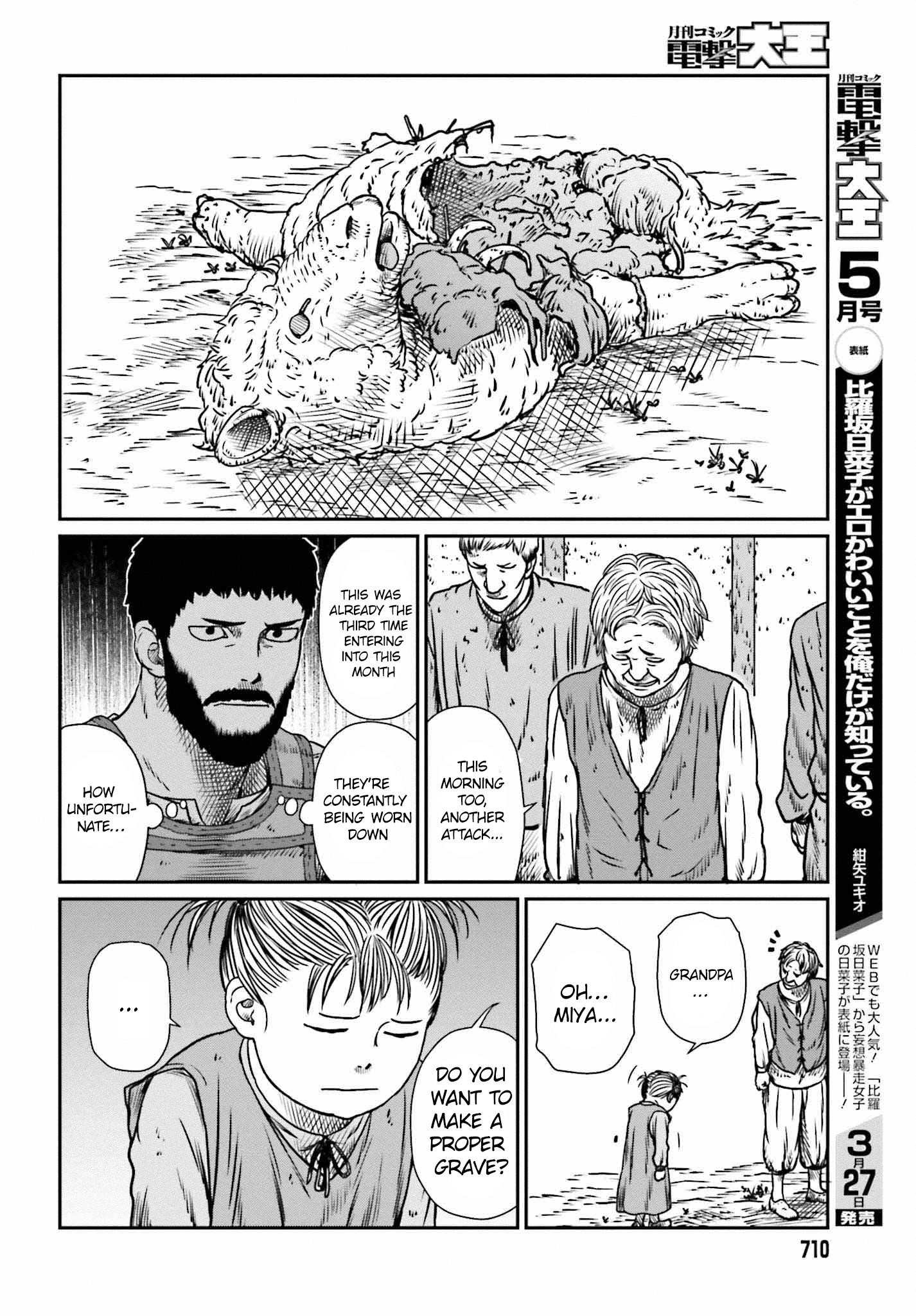 Yajin Tensei: Karate Survivor in Another World Chapter 9 - Page 4 in English