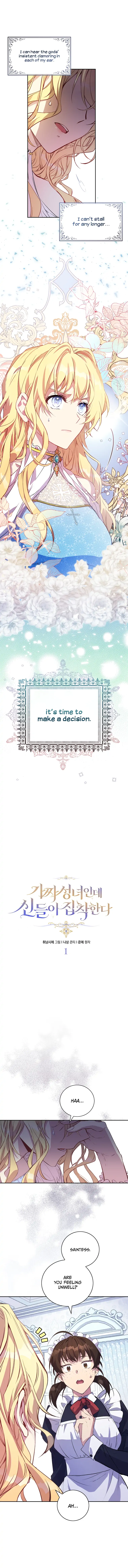 I’M A Fake Saintess But The Gods Are Obsessed Chapter 1 - Page 4 in English