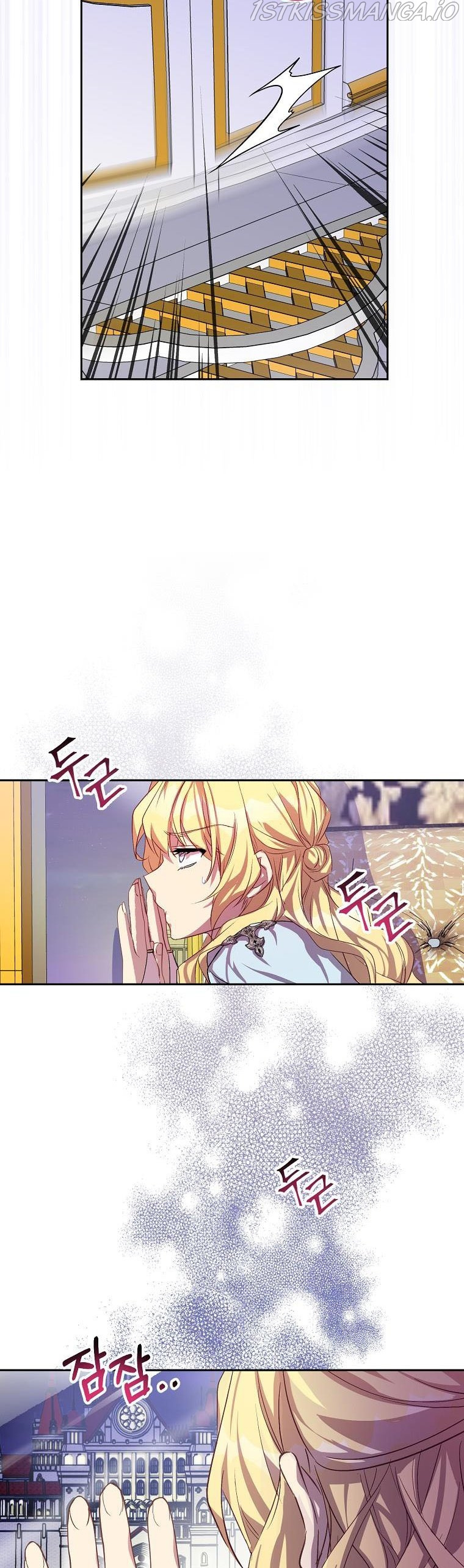 I’M A Fake Saintess But The Gods Are Obsessed Chapter 10 - Page 29 in English