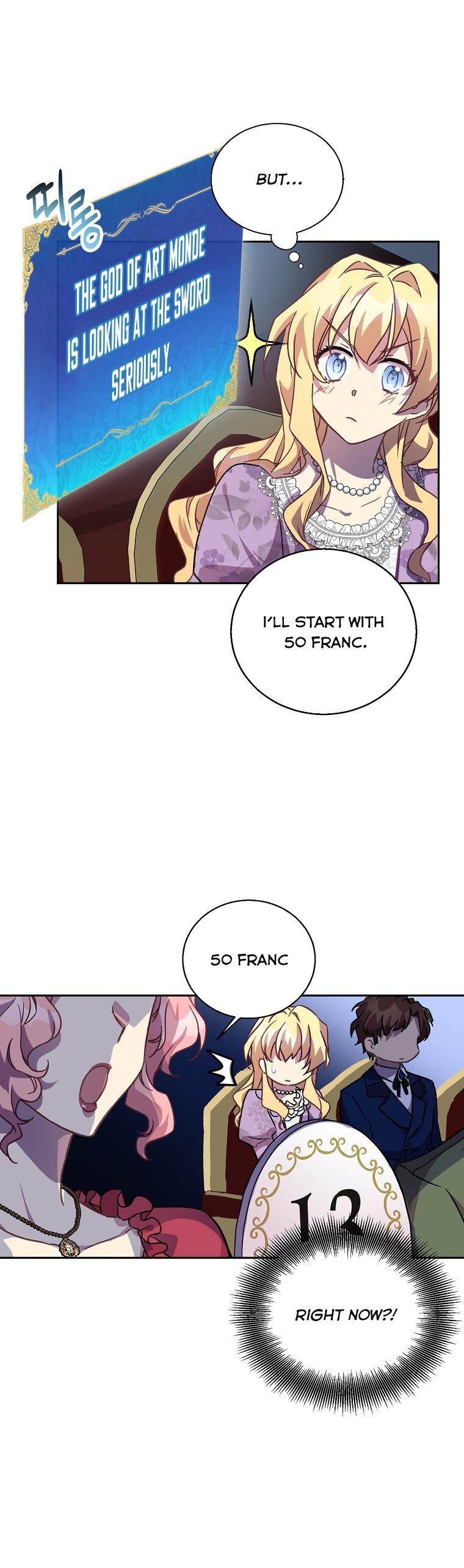 I’M A Fake Saintess But The Gods Are Obsessed Chapter 11 - Page 13 in English