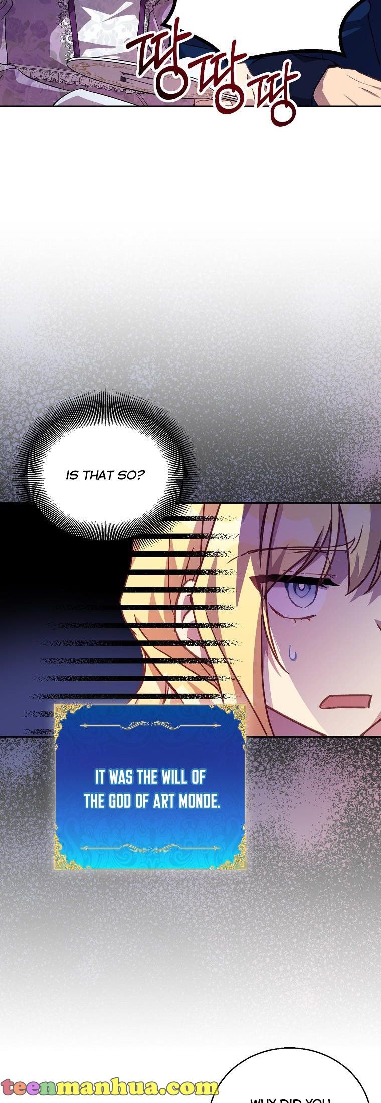 I’M A Fake Saintess But The Gods Are Obsessed Chapter 11 - Page 4 in English
