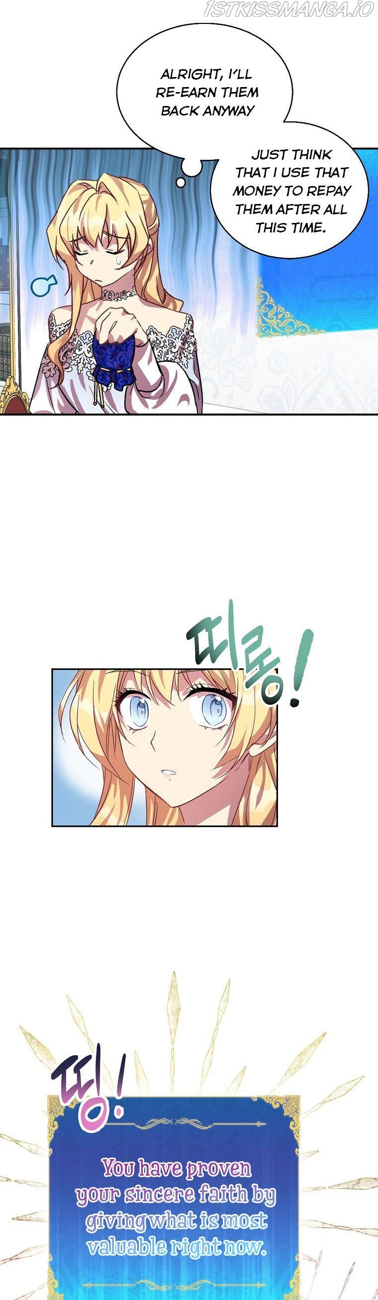 I’M A Fake Saintess But The Gods Are Obsessed Chapter 12 - Page 27 in English