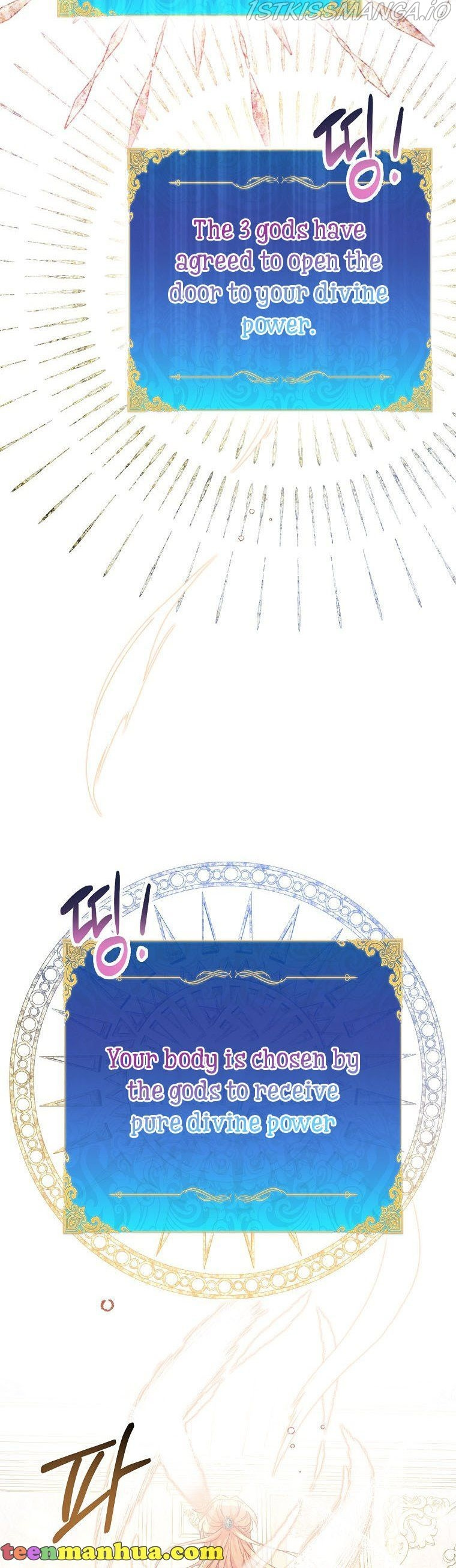 I’M A Fake Saintess But The Gods Are Obsessed Chapter 12 - Page 28 in English