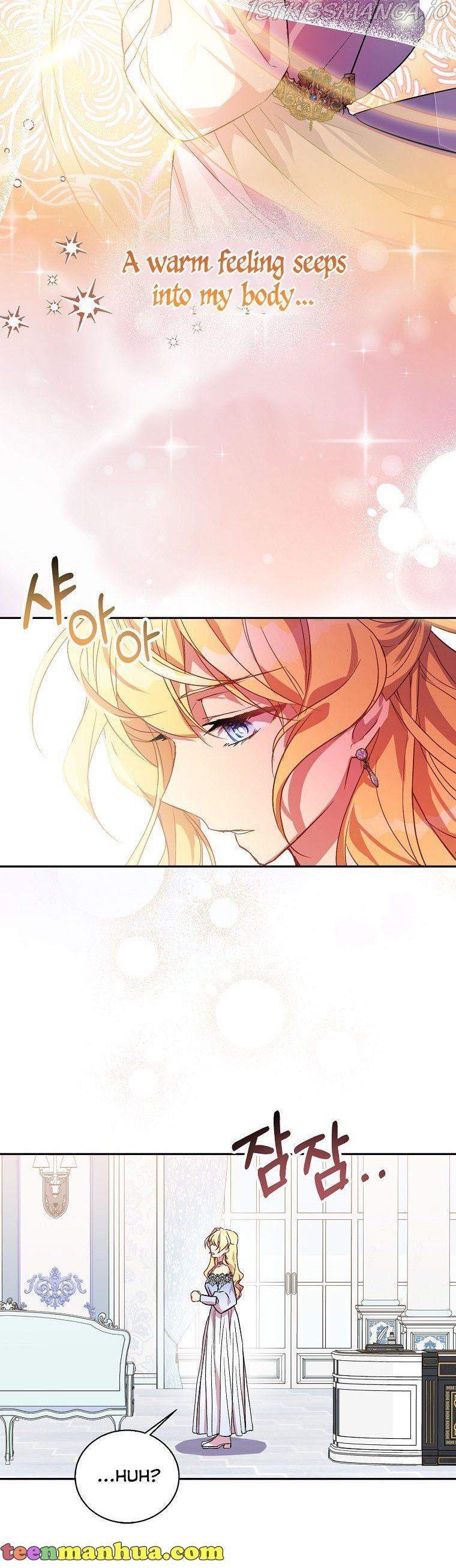 I’M A Fake Saintess But The Gods Are Obsessed Chapter 12 - Page 31 in English