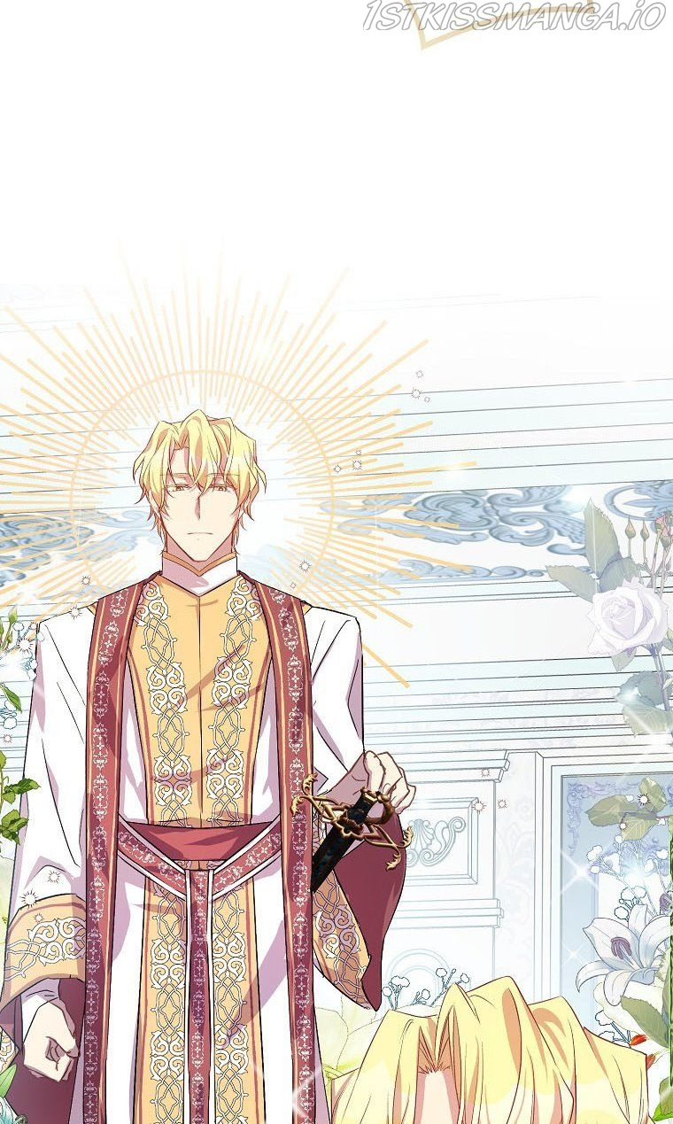 I’M A Fake Saintess But The Gods Are Obsessed Chapter 12 - Page 46 in English