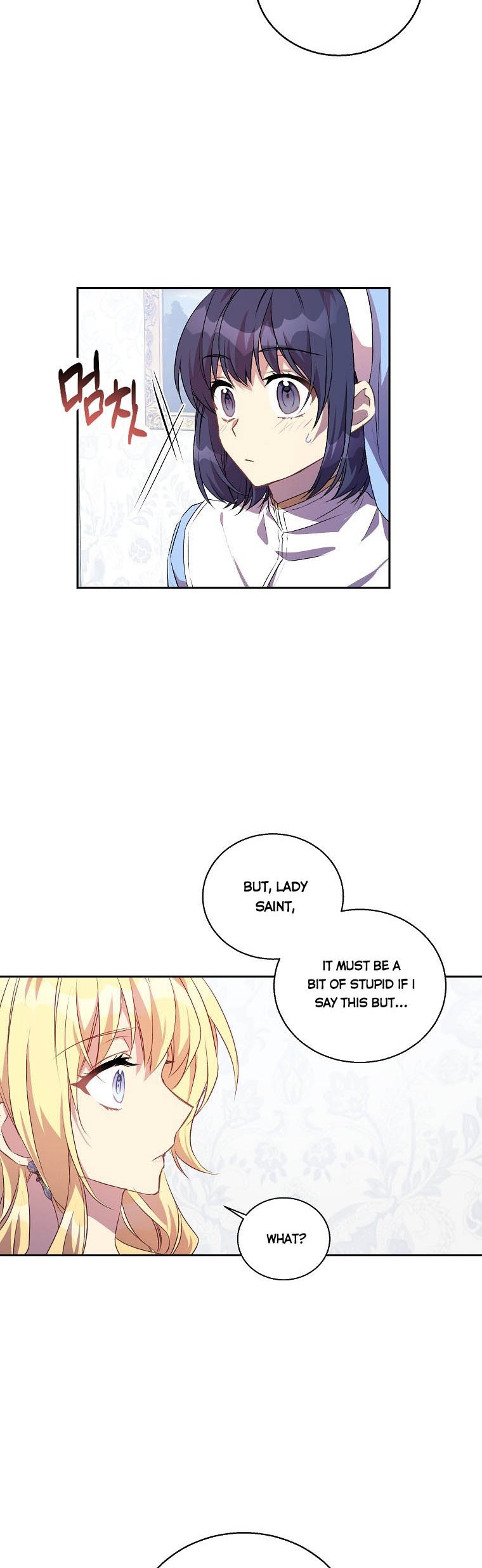 I’M A Fake Saintess But The Gods Are Obsessed Chapter 13 - Page 23 in English