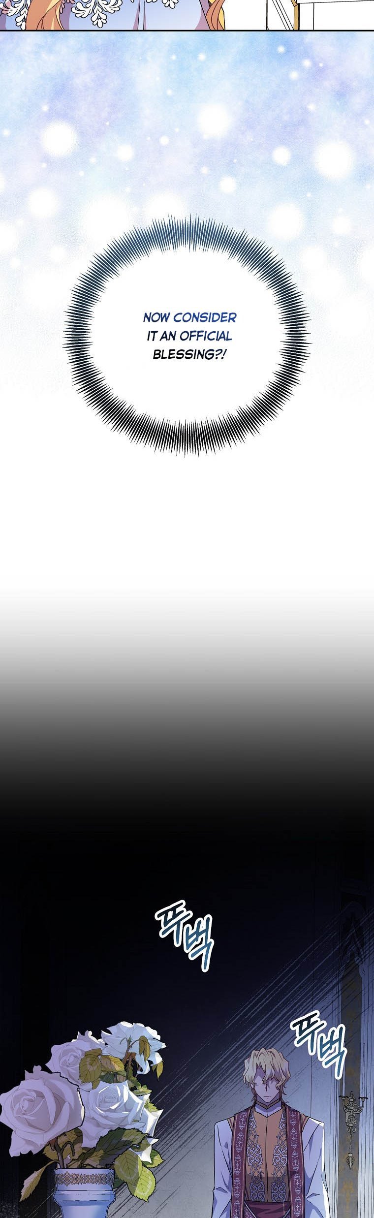 I’M A Fake Saintess But The Gods Are Obsessed Chapter 13 - Page 28 in English