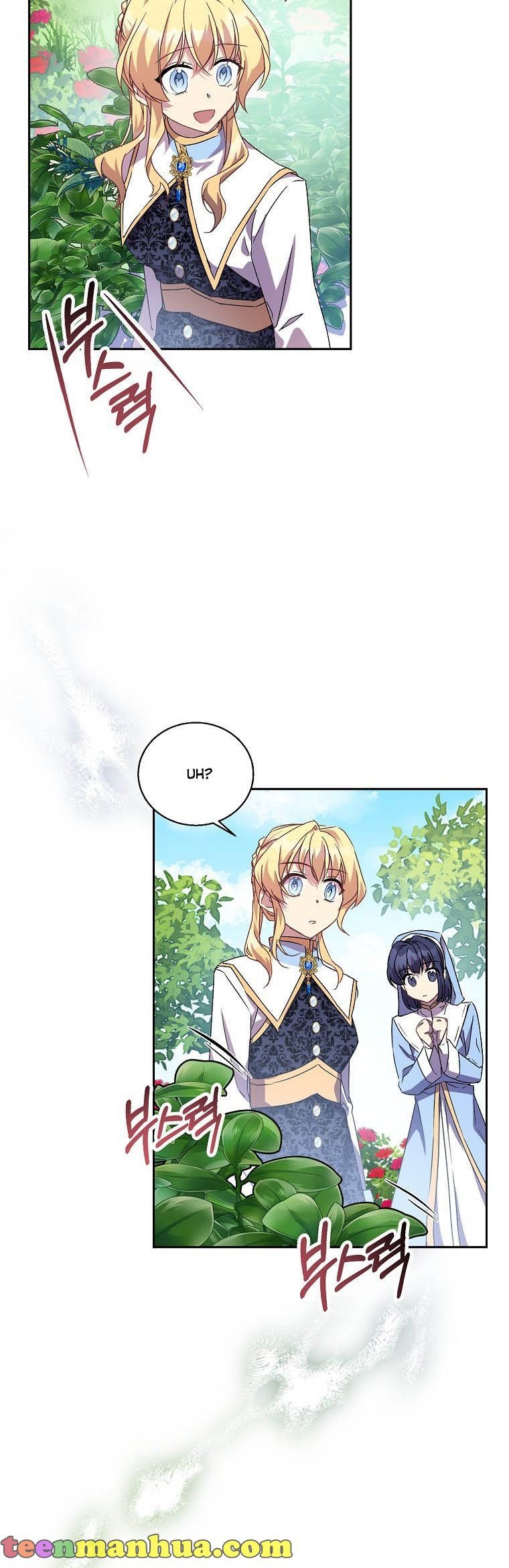 I’M A Fake Saintess But The Gods Are Obsessed Chapter 14 - Page 14 in English