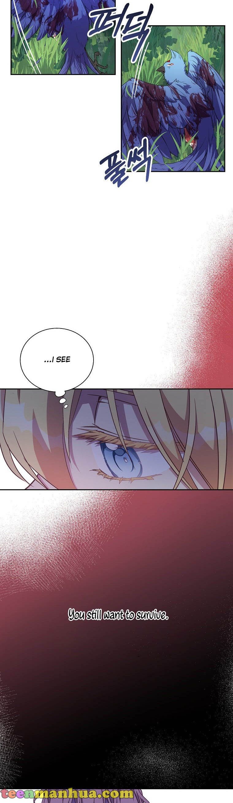 I’M A Fake Saintess But The Gods Are Obsessed Chapter 14 - Page 18 in English