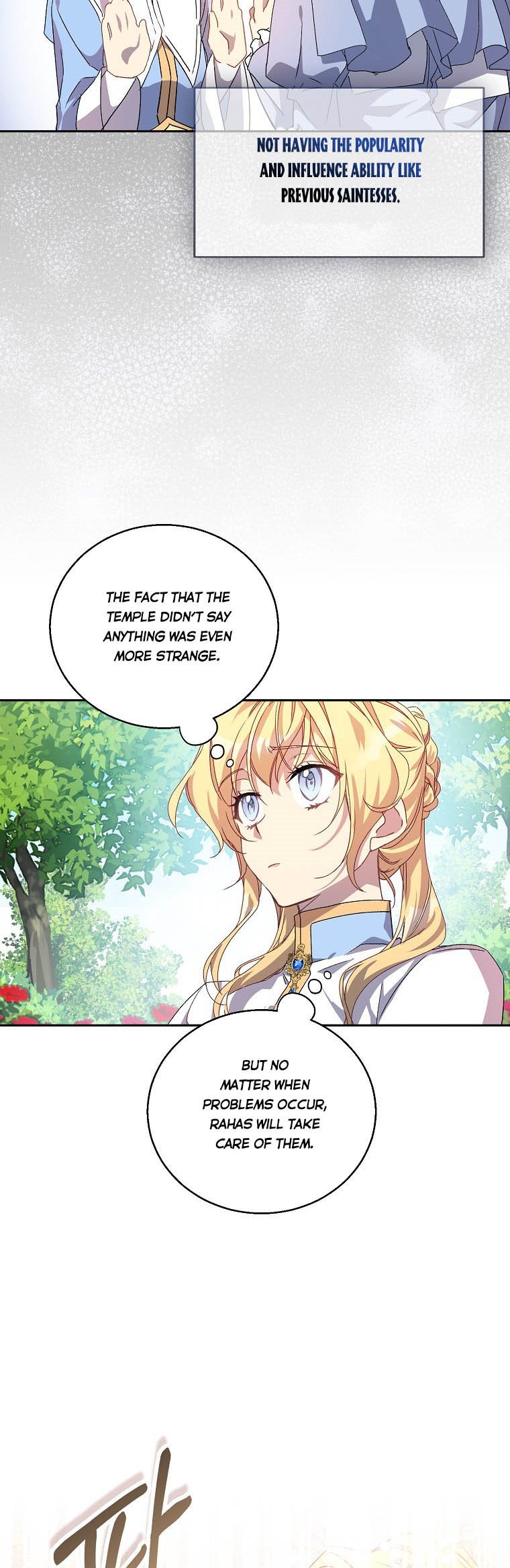 I’M A Fake Saintess But The Gods Are Obsessed Chapter 14 - Page 9 in English
