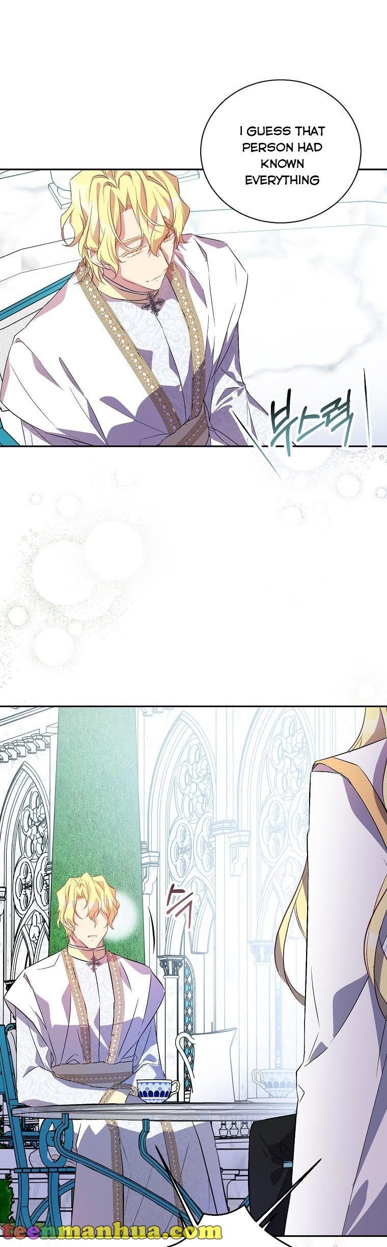 I’M A Fake Saintess But The Gods Are Obsessed Chapter 15 - Page 10 in English