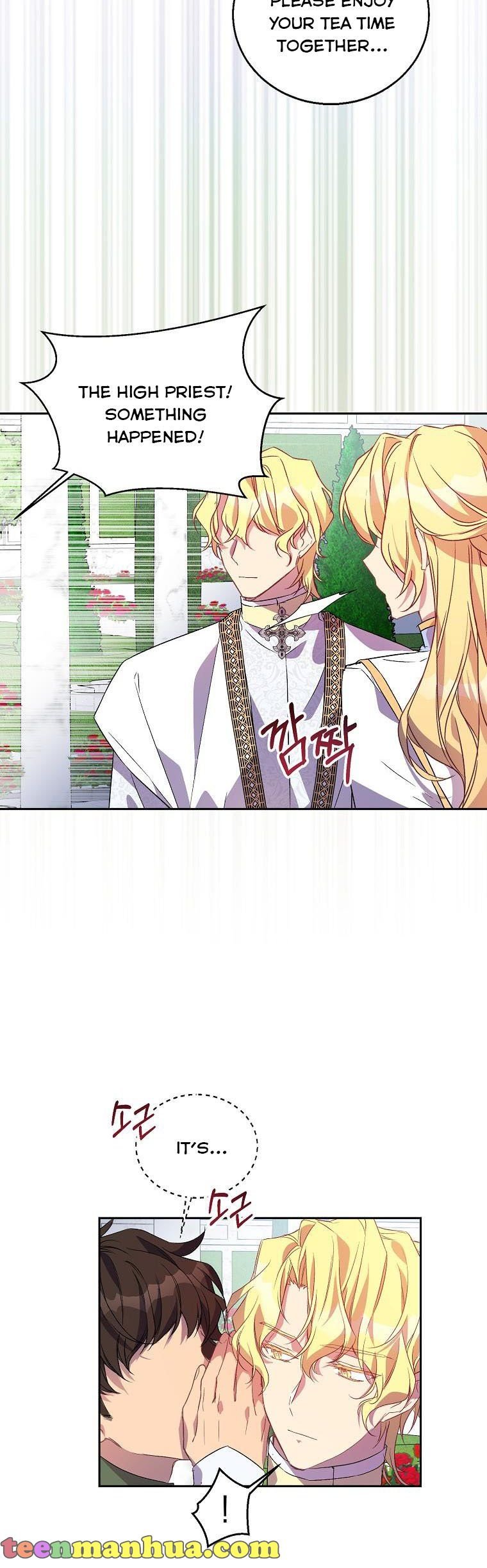 I’M A Fake Saintess But The Gods Are Obsessed Chapter 15 - Page 21 in English