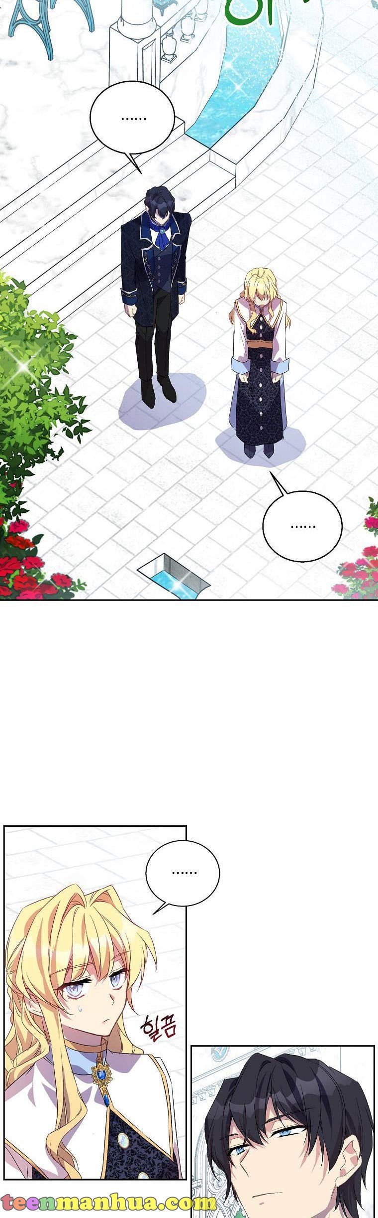 I’M A Fake Saintess But The Gods Are Obsessed Chapter 15 - Page 24 in English