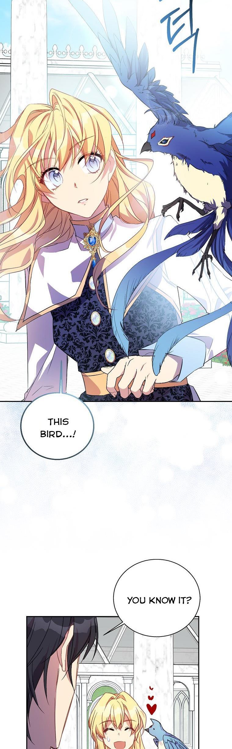 I’M A Fake Saintess But The Gods Are Obsessed Chapter 15 - Page 27 in English