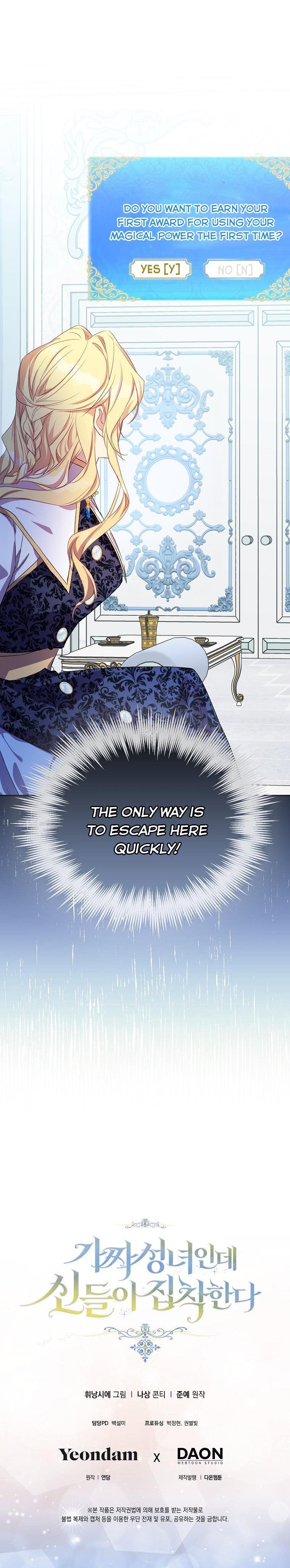 I’M A Fake Saintess But The Gods Are Obsessed Chapter 15 - Page 44 in English