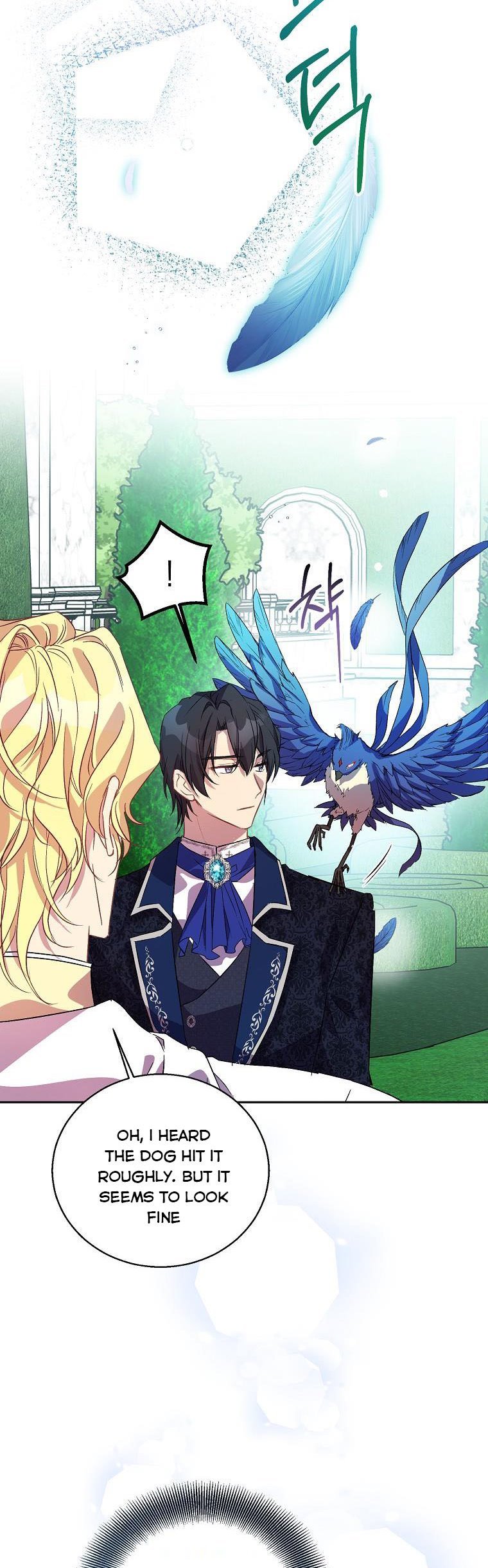 I’M A Fake Saintess But The Gods Are Obsessed Chapter 15 - Page 8 in English