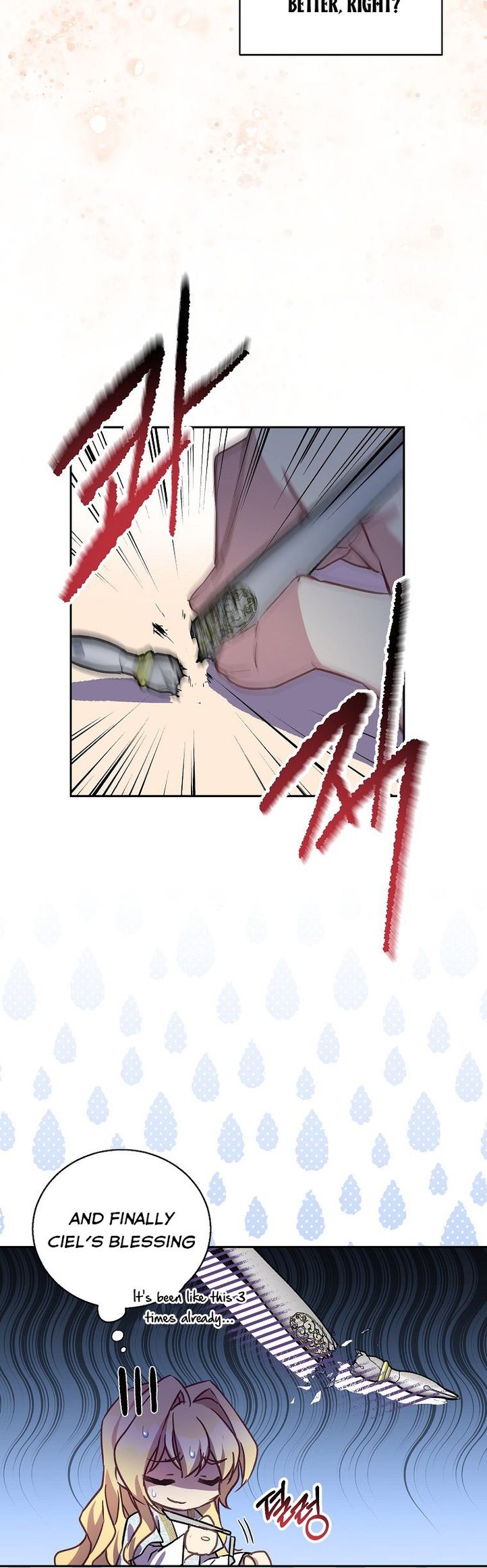 I’M A Fake Saintess But The Gods Are Obsessed Chapter 16 - Page 23 in English