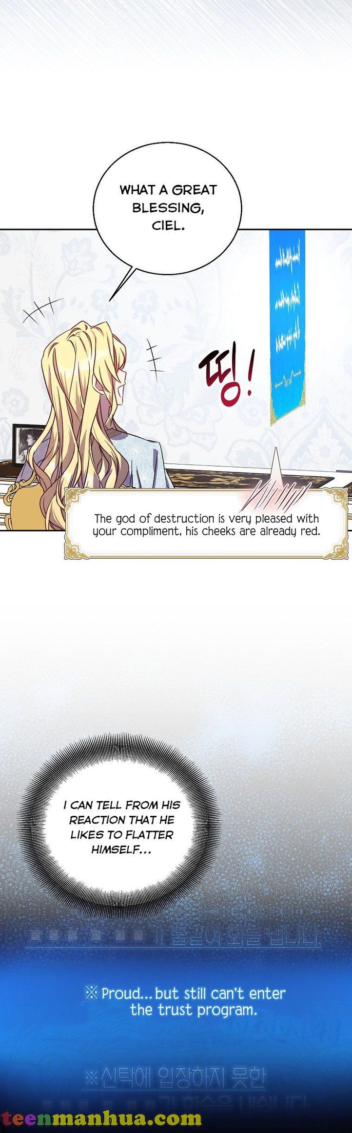 I’M A Fake Saintess But The Gods Are Obsessed Chapter 16 - Page 26 in English