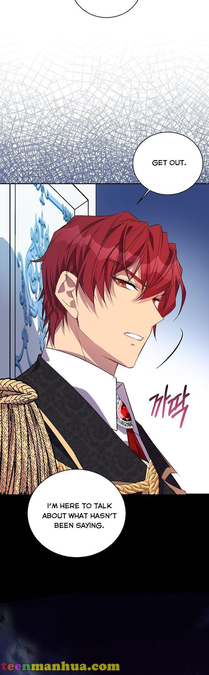 I’M A Fake Saintess But The Gods Are Obsessed Chapter 16 - Page 36 in English