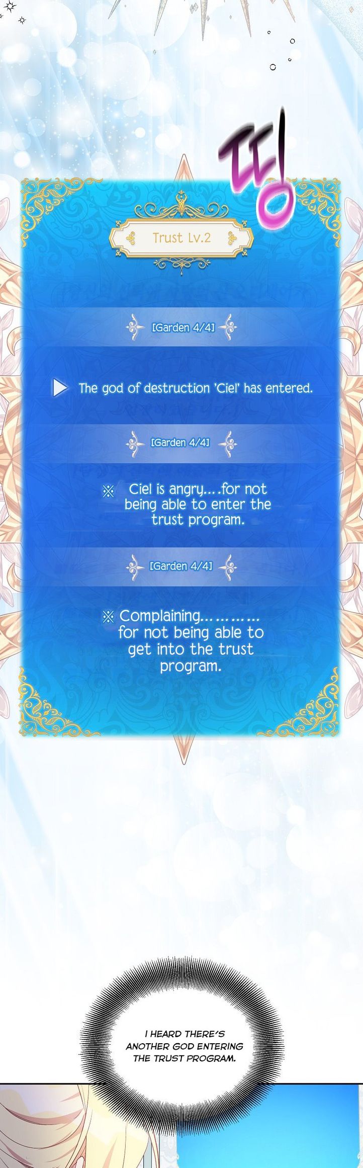 I’M A Fake Saintess But The Gods Are Obsessed Chapter 16 - Page 4 in English