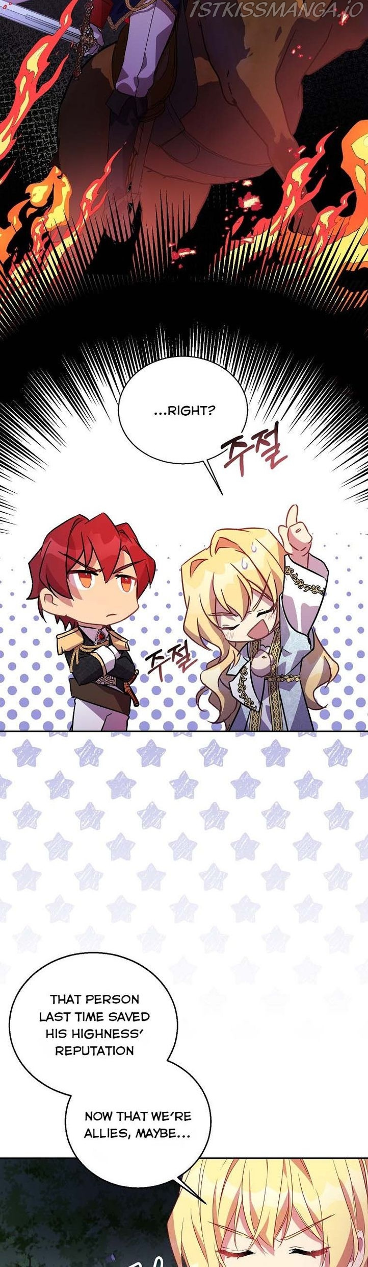 I’M A Fake Saintess But The Gods Are Obsessed Chapter 17 - Page 21 in English