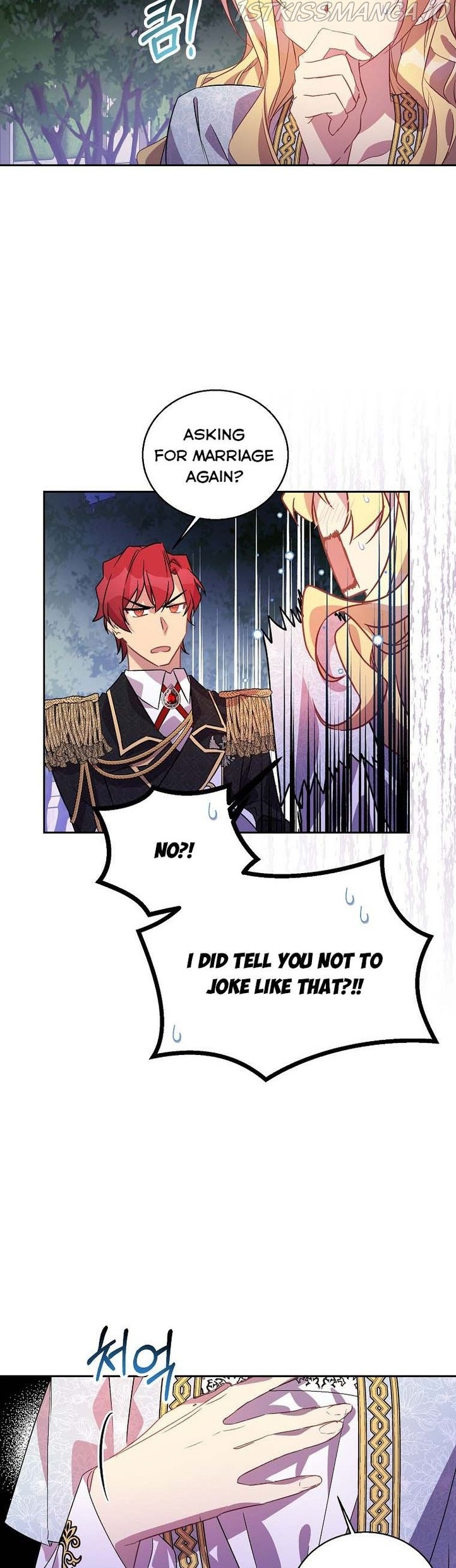 I’M A Fake Saintess But The Gods Are Obsessed Chapter 17 - Page 22 in English