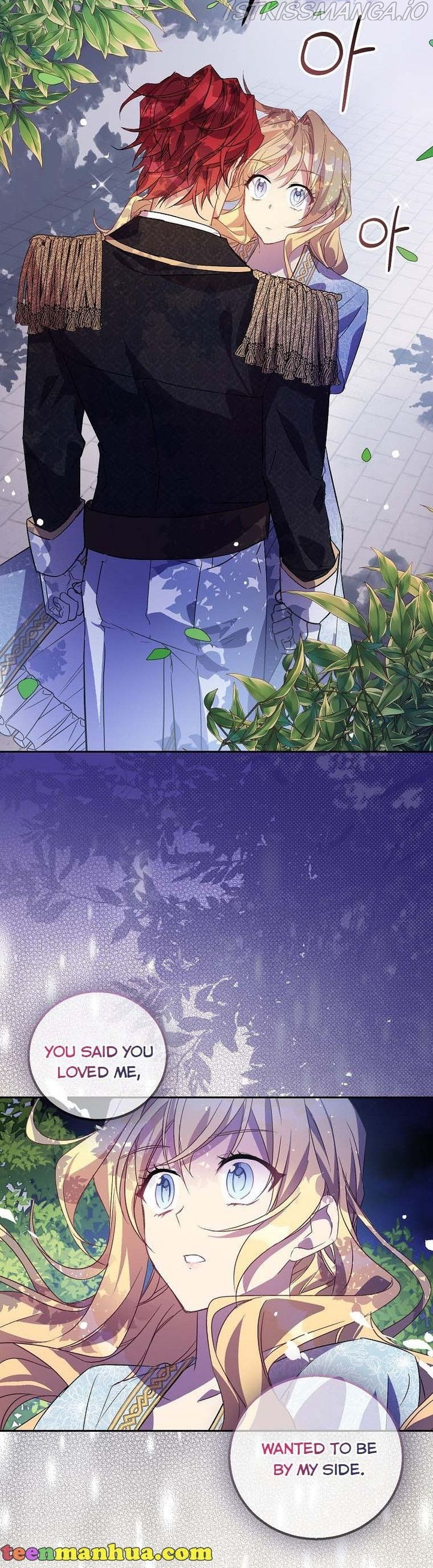 I’M A Fake Saintess But The Gods Are Obsessed Chapter 17 - Page 32 in English