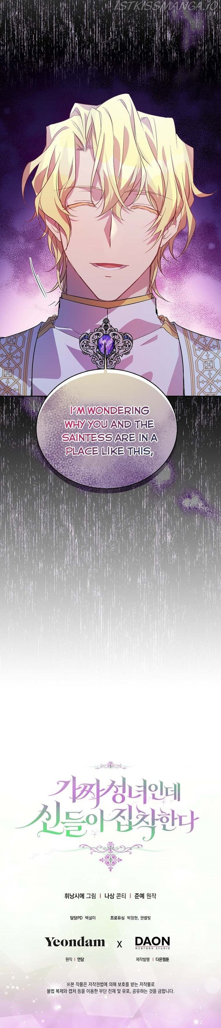I’M A Fake Saintess But The Gods Are Obsessed Chapter 17 - Page 39 in English