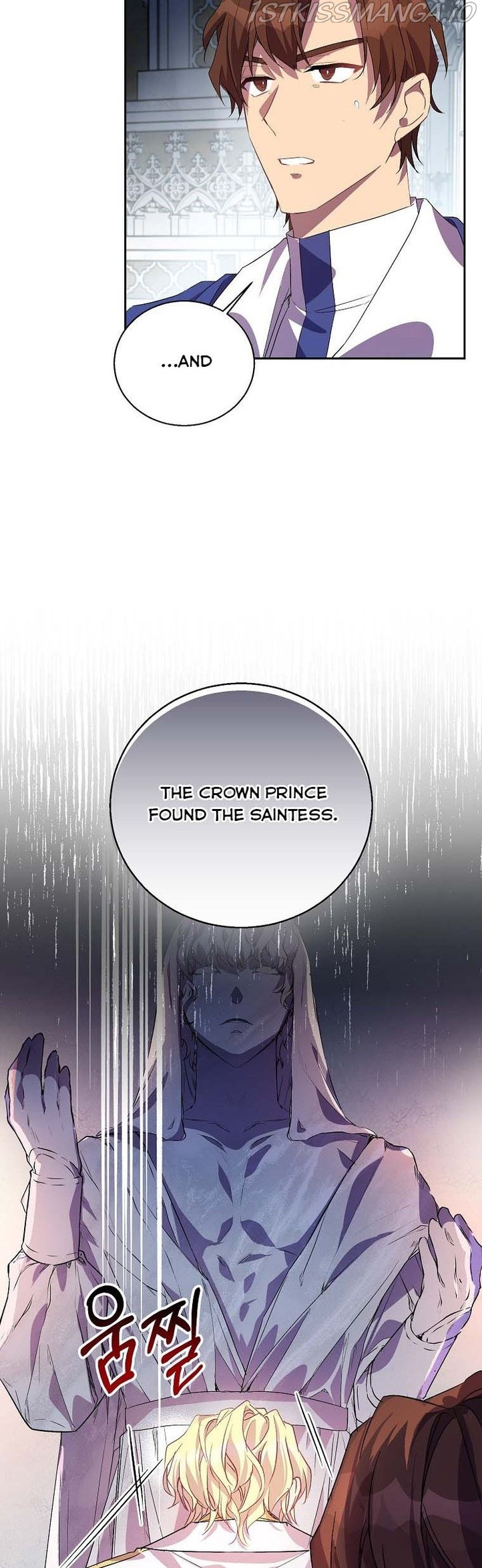 I’M A Fake Saintess But The Gods Are Obsessed Chapter 17 - Page 5 in English