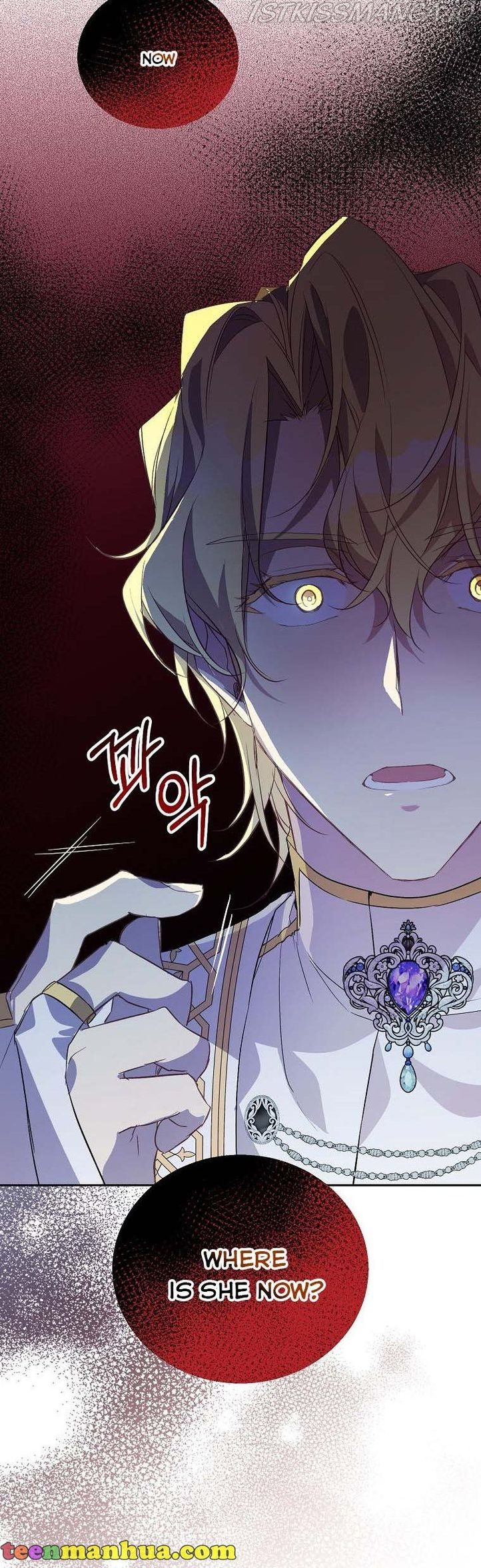 I’M A Fake Saintess But The Gods Are Obsessed Chapter 17 - Page 8 in English