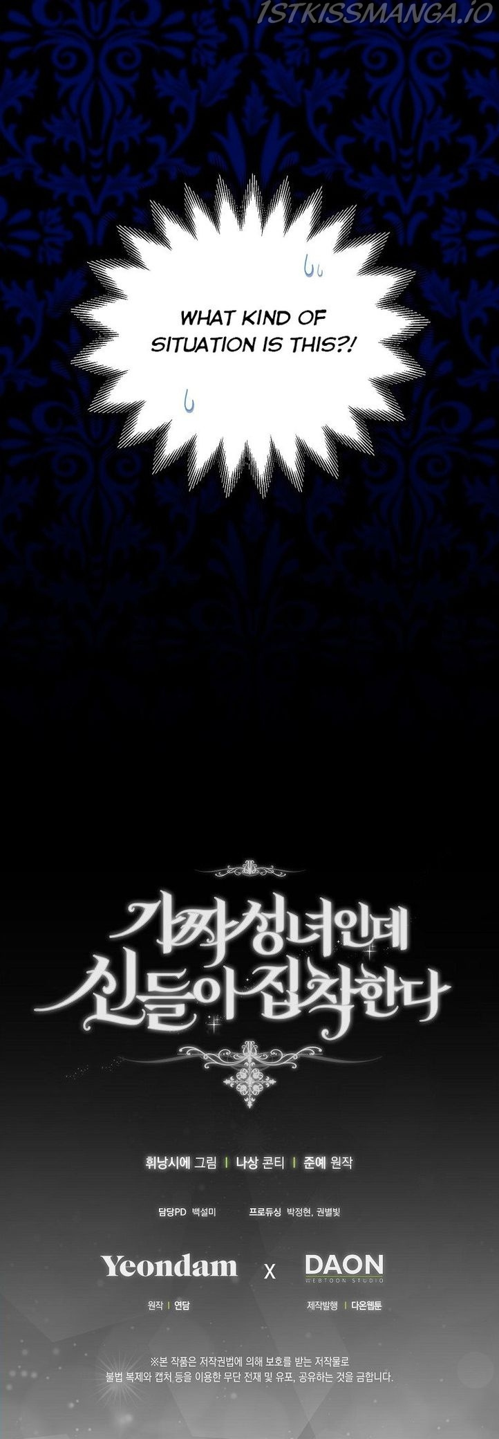 I’M A Fake Saintess But The Gods Are Obsessed Chapter 18 - Page 45 in English