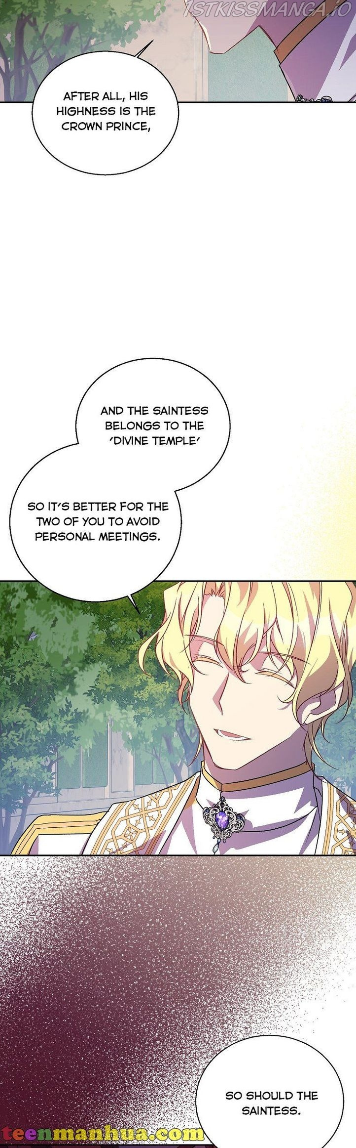 I’M A Fake Saintess But The Gods Are Obsessed Chapter 18 - Page 7 in English
