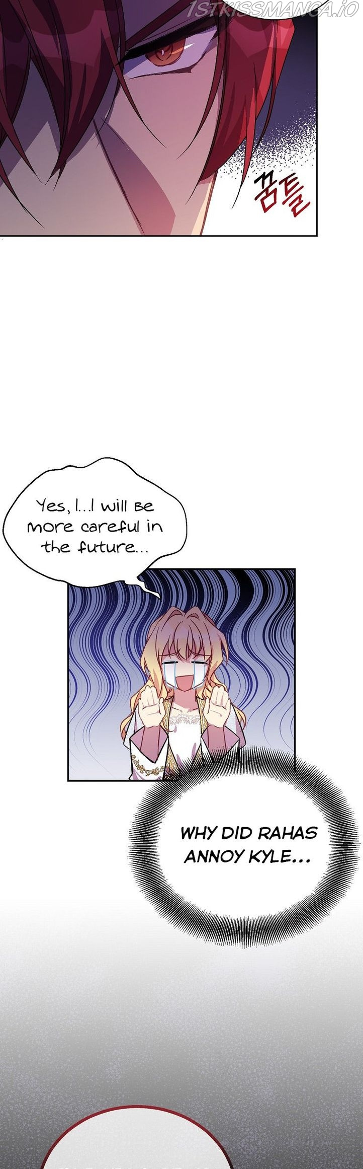 I’M A Fake Saintess But The Gods Are Obsessed Chapter 18 - Page 8 in English