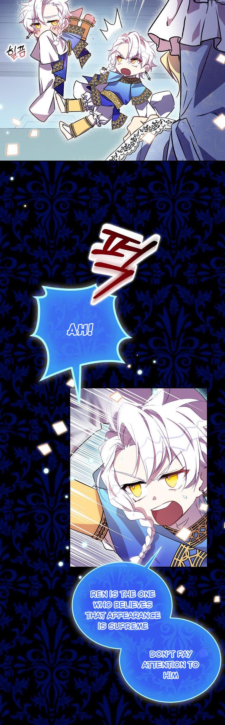 I’M A Fake Saintess But The Gods Are Obsessed Chapter 19 - Page 15 in English