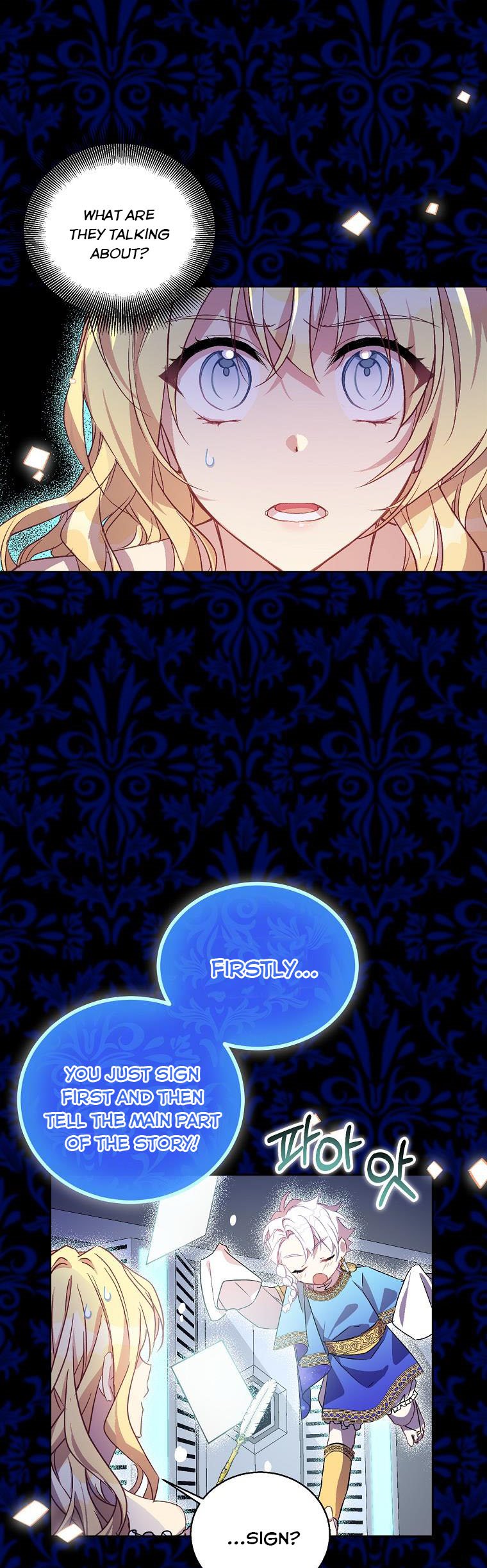 I’M A Fake Saintess But The Gods Are Obsessed Chapter 19 - Page 3 in English
