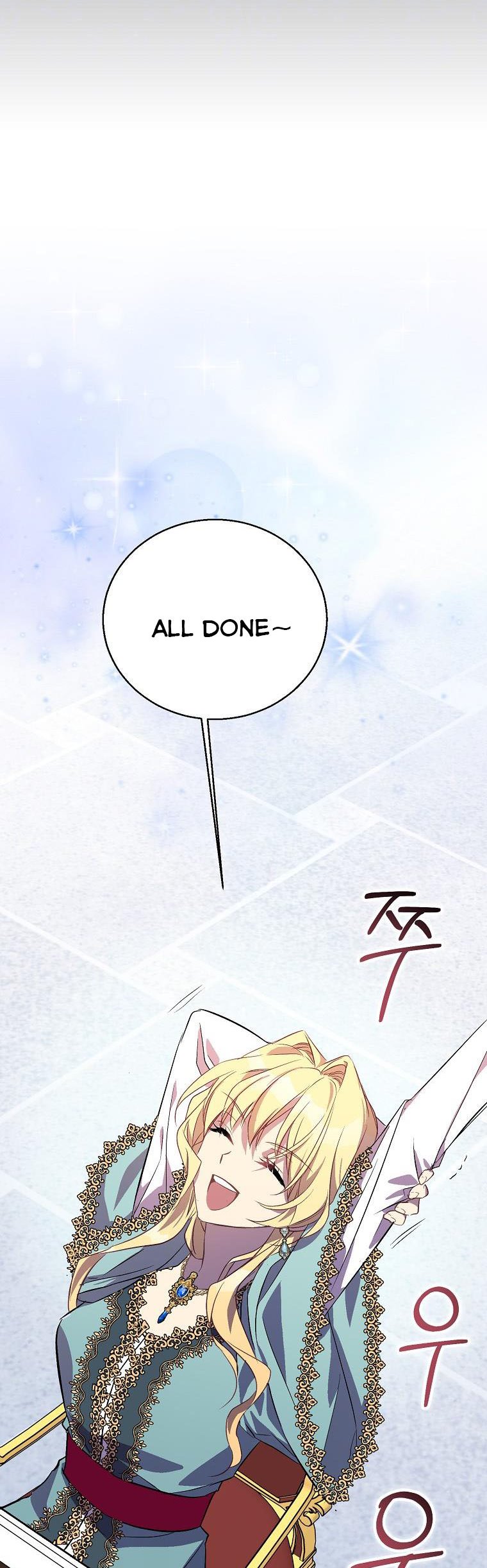 I’M A Fake Saintess But The Gods Are Obsessed Chapter 19 - Page 31 in English