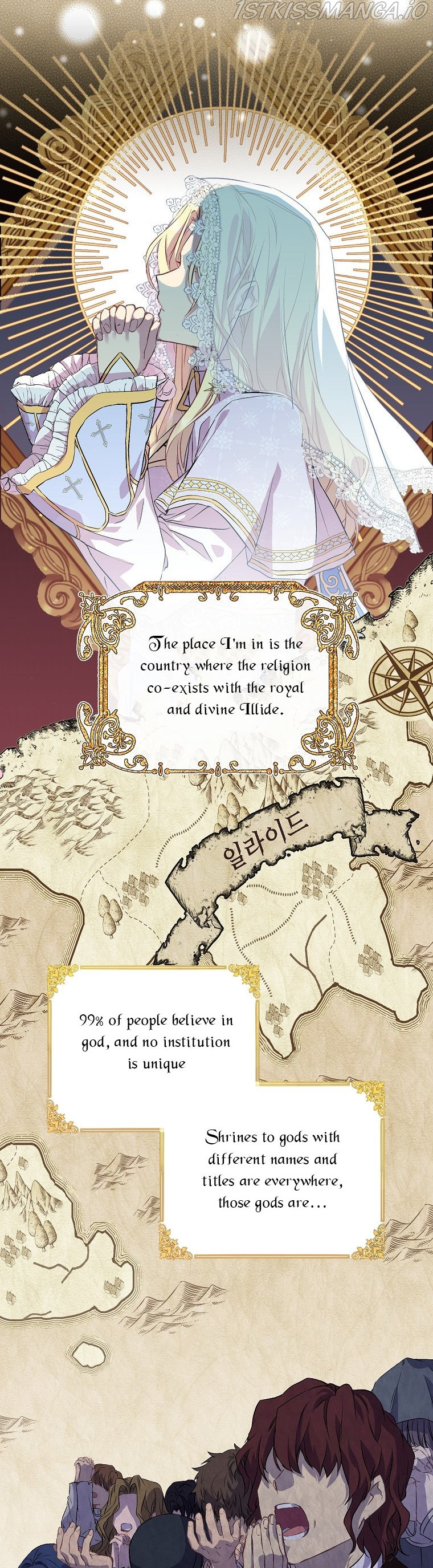 I’M A Fake Saintess But The Gods Are Obsessed Chapter 2 - Page 23 in English