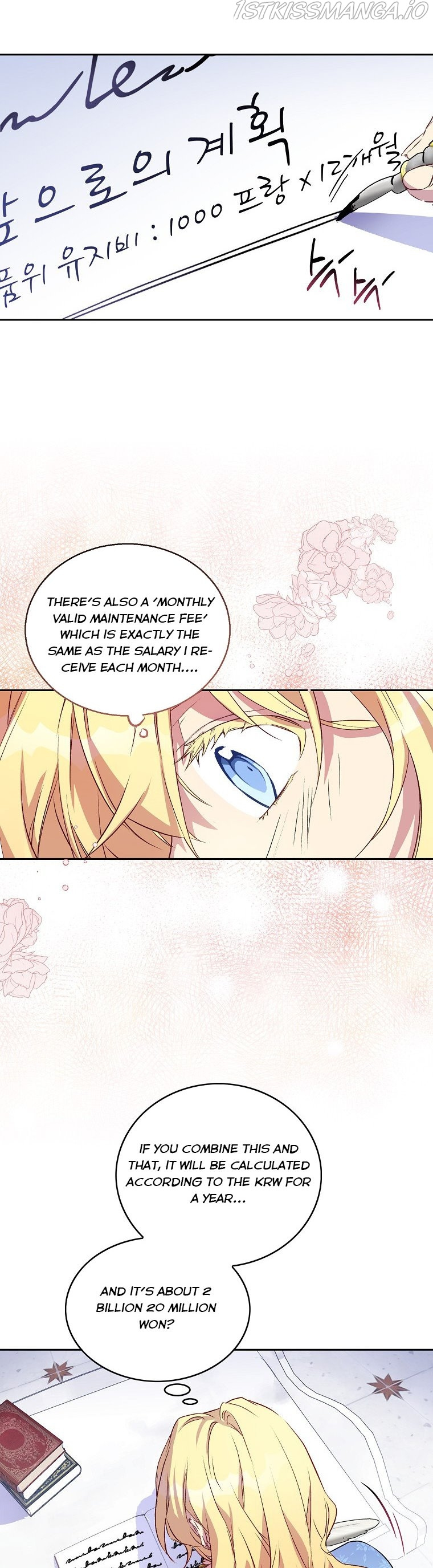 I’M A Fake Saintess But The Gods Are Obsessed Chapter 2 - Page 31 in English