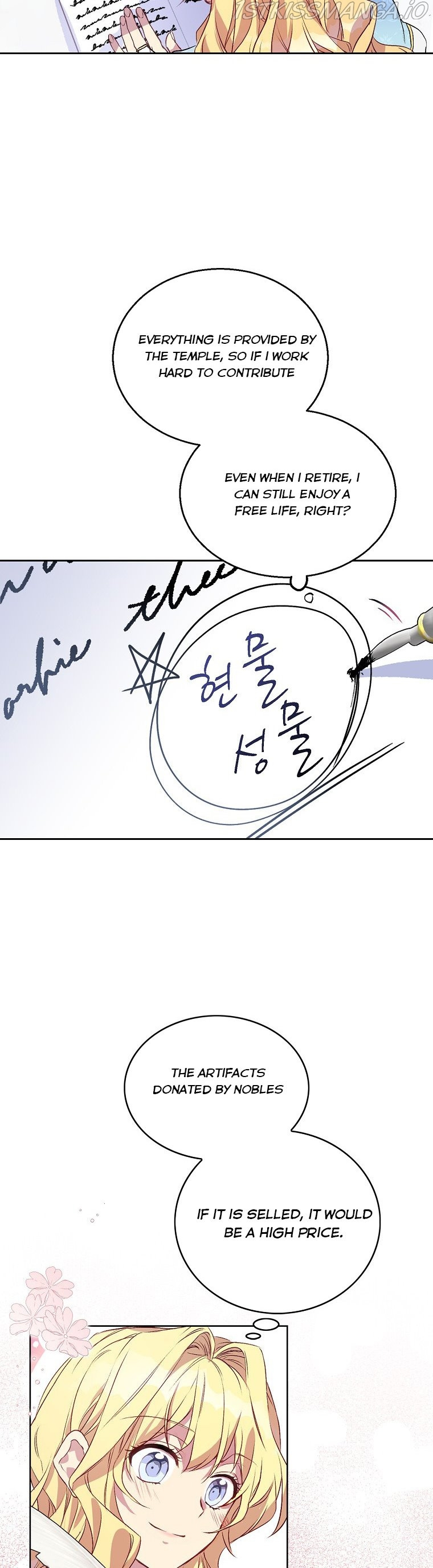I’M A Fake Saintess But The Gods Are Obsessed Chapter 2 - Page 32 in English