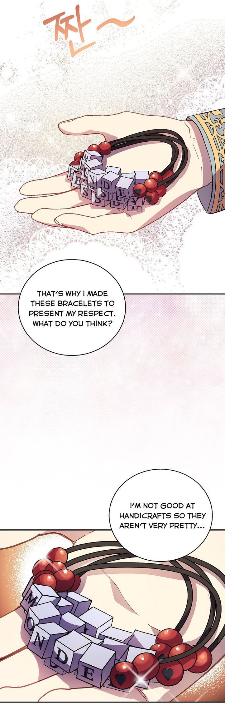 I’M A Fake Saintess But The Gods Are Obsessed Chapter 20 - Page 10 in English