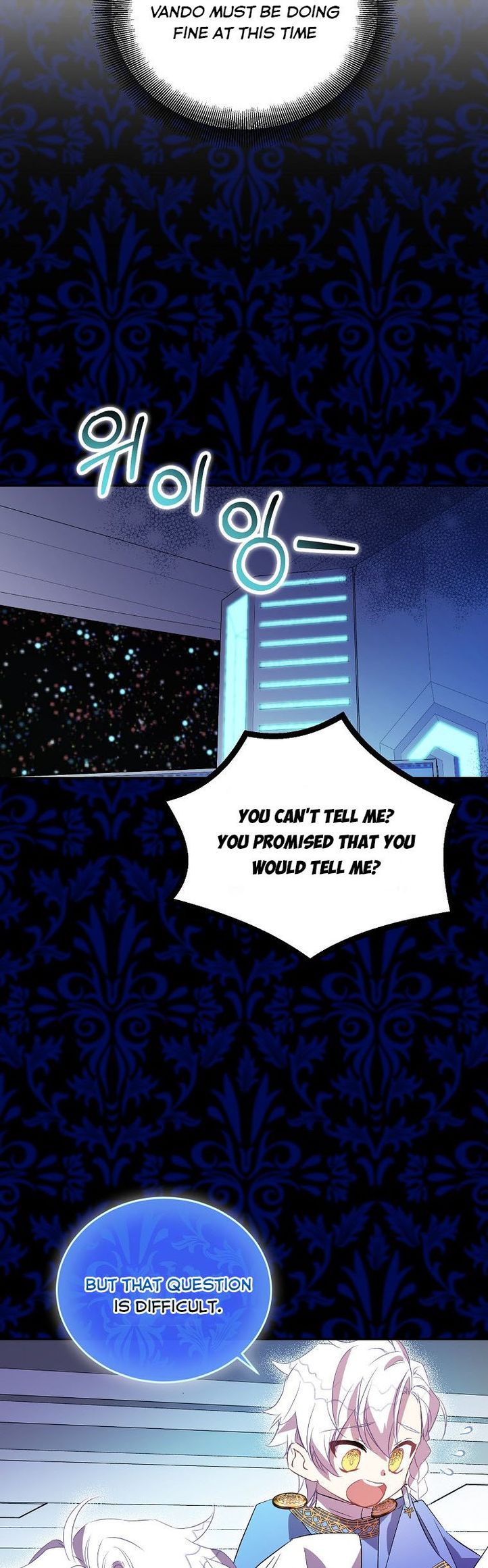 I’M A Fake Saintess But The Gods Are Obsessed Chapter 20 - Page 17 in English