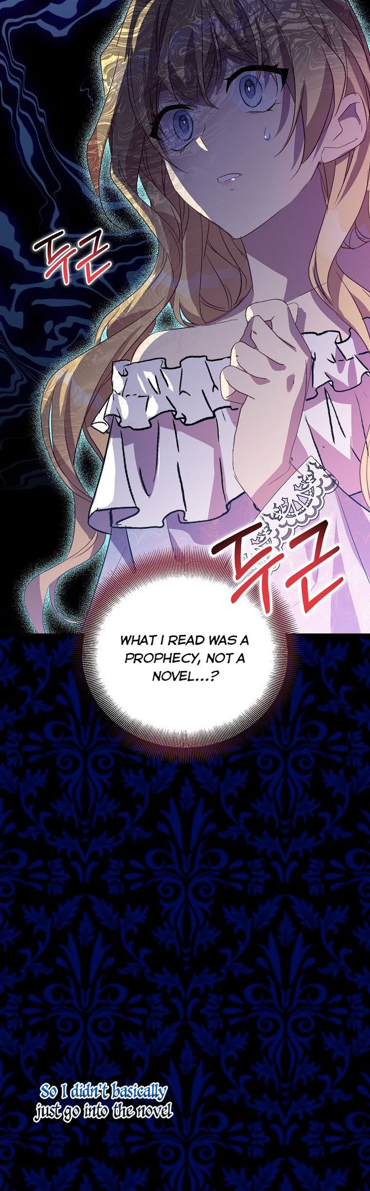 I’M A Fake Saintess But The Gods Are Obsessed Chapter 20 - Page 26 in English