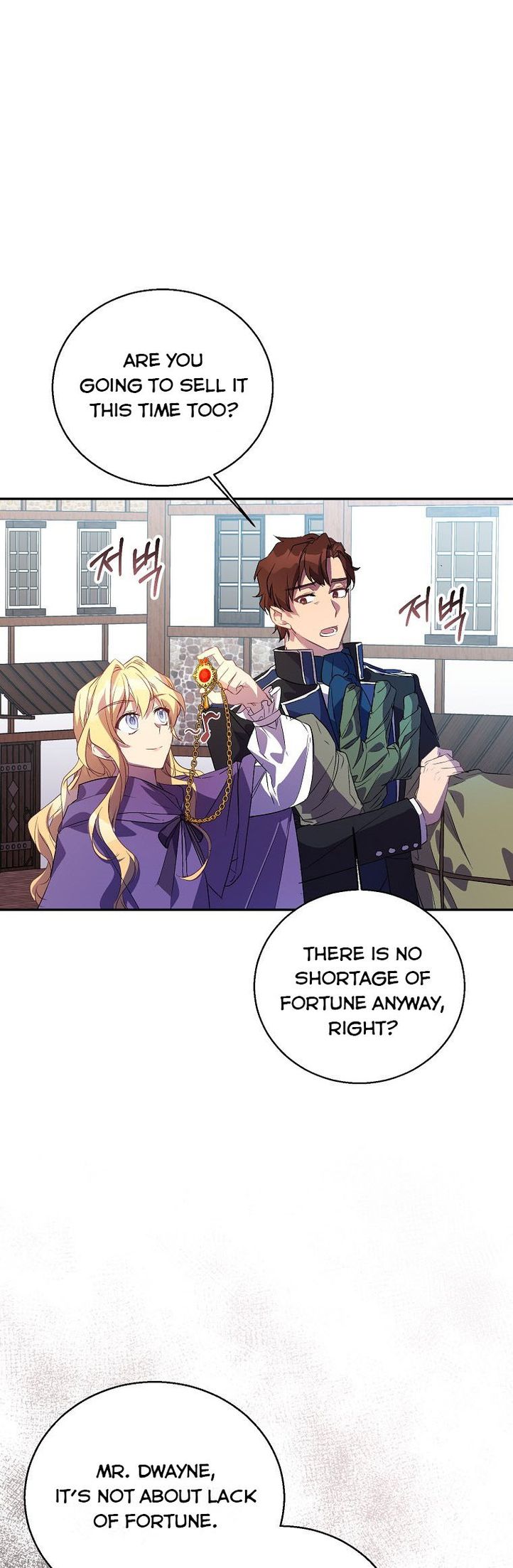 I’M A Fake Saintess But The Gods Are Obsessed Chapter 20 - Page 37 in English