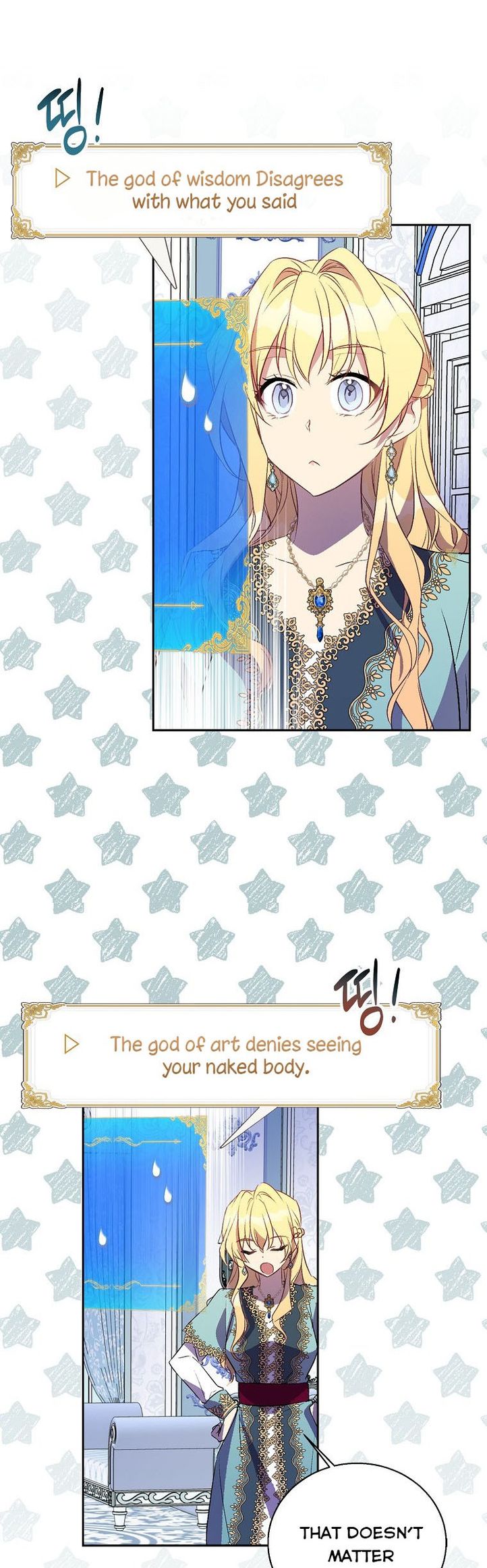 I’M A Fake Saintess But The Gods Are Obsessed Chapter 20 - Page 4 in English