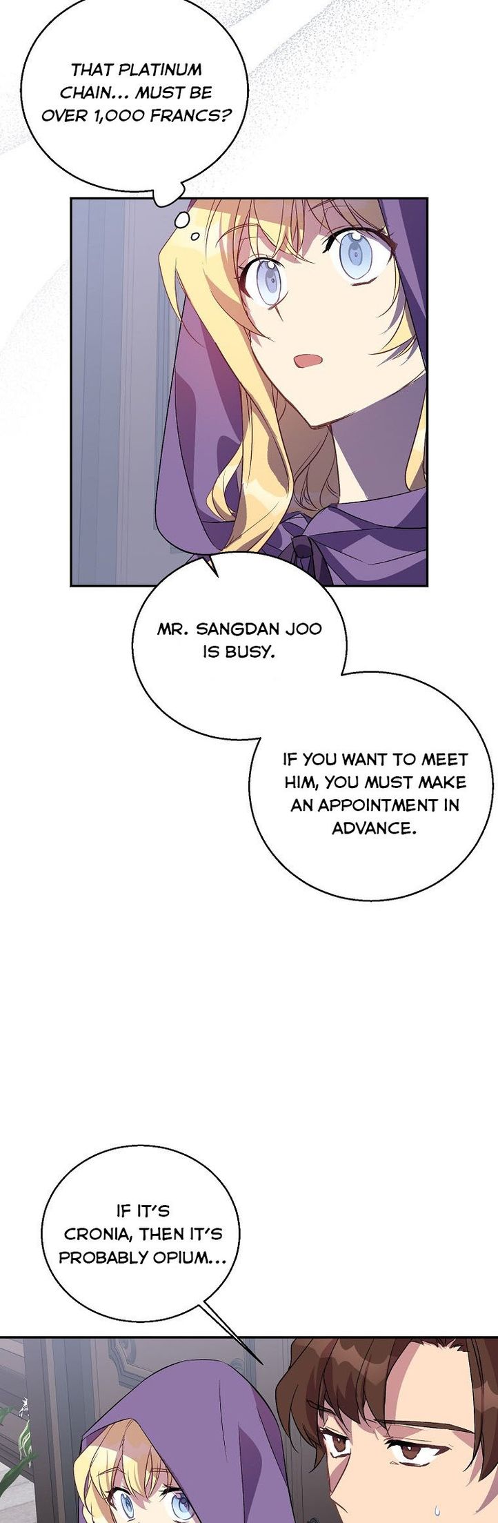 I’M A Fake Saintess But The Gods Are Obsessed Chapter 20 - Page 45 in English