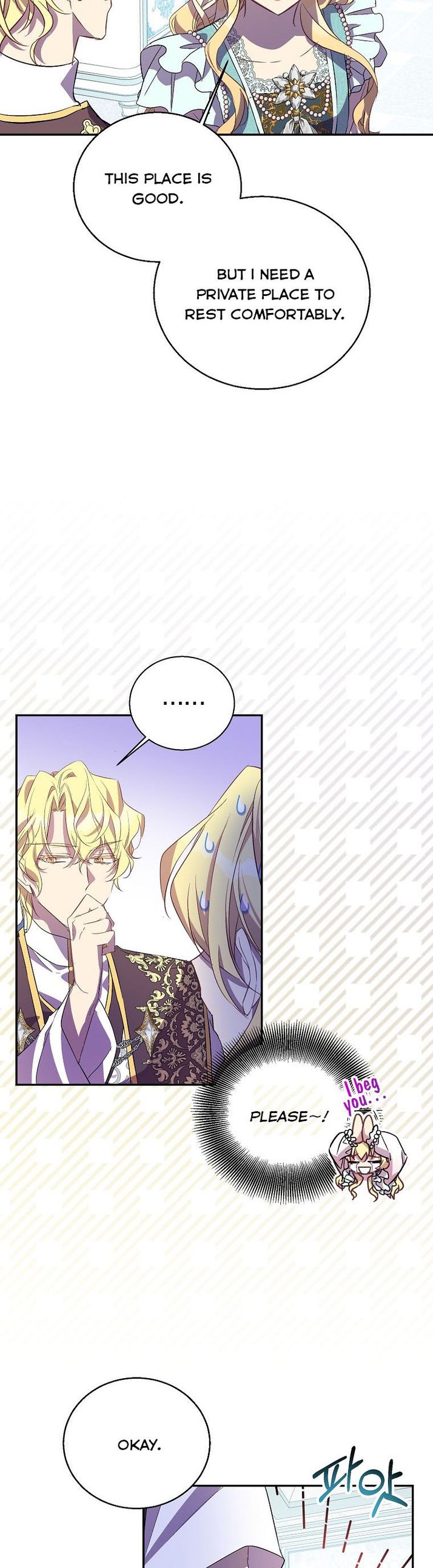 I’M A Fake Saintess But The Gods Are Obsessed Chapter 22 - Page 16 in English